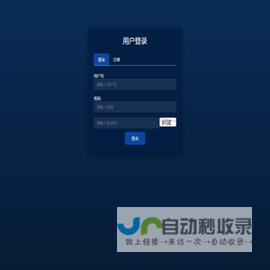 奇创旅游-景区规划-乡村旅游策划-全域旅游规划-旅游规划设计