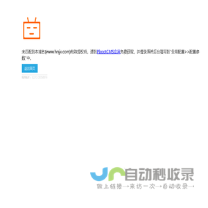 超声波清洗机器厂家-合肥攀升超声波清洗机器厂家公司