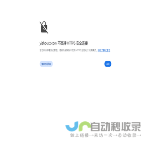 潮州市长宇教学仪器有限公司-仪州牌、长宇牌、智能广播系统、公共广播系统配套设备
