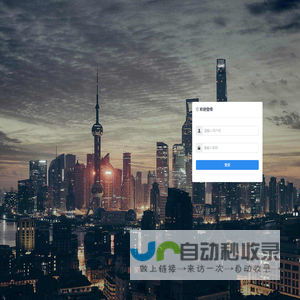 人脸识别开放平台