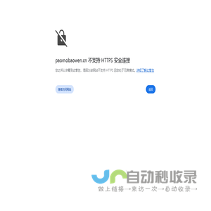 安徽泡沫板-聚苯乙烯泡沫板-合肥石墨板-合肥盛皓保温材料有限公司