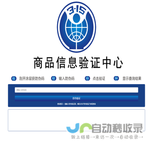山东潍坊路通机械_路通搅拌站_路通混凝土搅拌站_稳定土搅拌站生产厂家-潍坊市路通机械电子有限公司