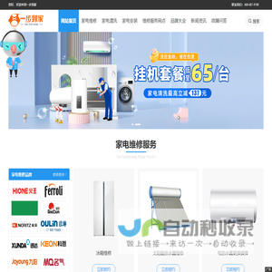 维乐维盈（苏州）石化科技有限公司