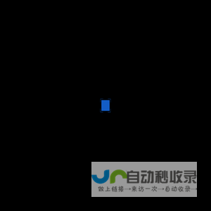 新昌中国计量大学企业创新研究院有限公司
