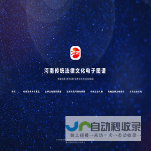 光催化氧化 催化燃烧 喷淋塔 活性炭吸附 废气处理设备-潍坊千禾环保科技有限公司