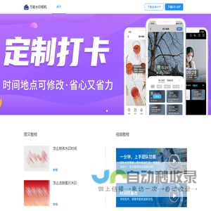 过滤器_管道过滤器_双联过滤器_不锈钢过滤器_厂家 - 惠合机械