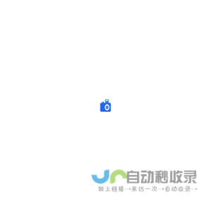 上海仪乐智能仪器有限公司