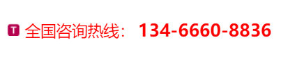亦庄机房，亦庄服务器托管|亦庄机柜租用|亦庄高电机柜|亦庄托管服务器|亦庄服务器托管商|亦庄主机托管|亦庄主机租用|亦庄GPU服务器托管 - 亦庄机房，亦庄服务器托管|亦庄机柜租用|亦庄高电机柜|亦庄托管服务器|亦庄服务器托管商|亦庄主机托管|亦庄主机租用|亦庄GPU服务器托管