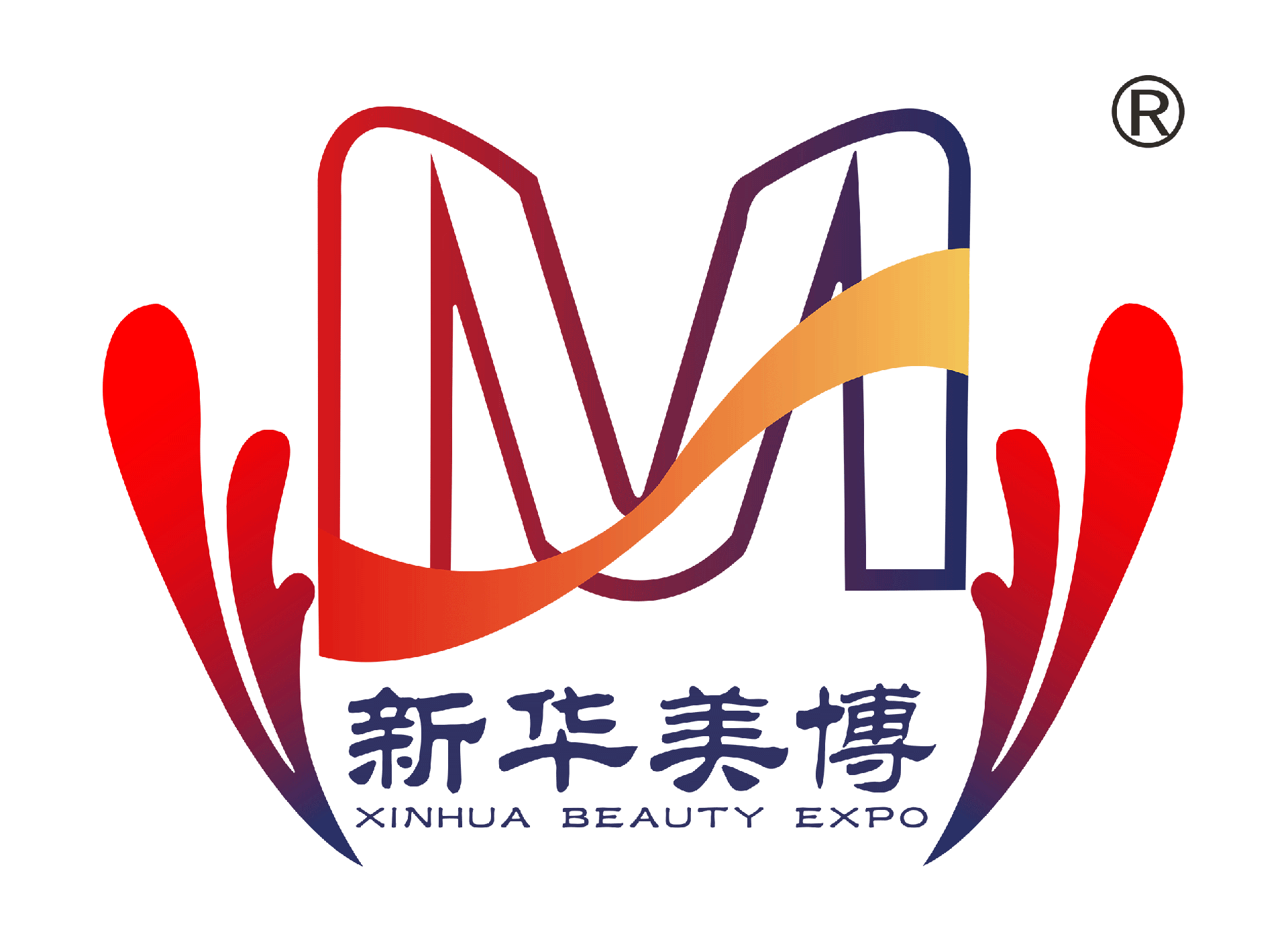 安徽美丽健康产业博览会-2025第10届安徽（合肥）秋季国际美容美发化妆品博览会