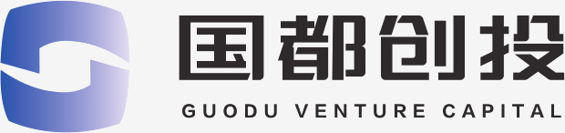 国都创业投资有限责任公司